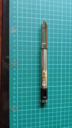 ピーラー J.A.HENCKELSのサムネイル