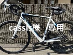 BESV(ベスビー)JR1 Matte White サイズM（170cm-）のサムネイル
