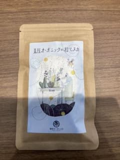 薬院オーガニックの粒マヌカのサムネイル