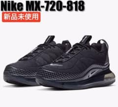NIKE ★  NIKE MX-720-818 AIR MAXのサムネイル