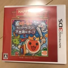 3DS ハッピープライスセレクション 太鼓の達人 ちびドラゴンと不思議なオーブのサムネイル