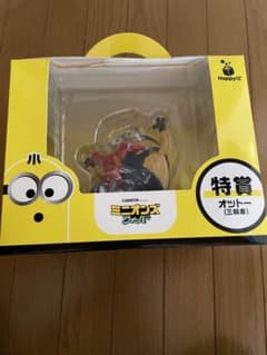 ミニオン一番クジ♪のサムネイル