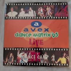 avex dance Matrix '95 TK DANCE CAMP - メルカリ