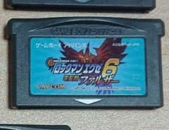 ロックマンエグゼ6 いちまる様専用のサムネイル