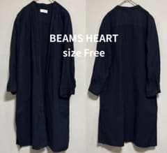 BEAMS HEART ノーカラー ロングガウン コート ブラック Free