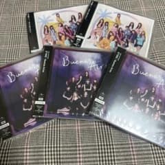 IZ*ONE CD 好きと言わせたい Buenos Aires 新品 未開封5枚 - メルカリ