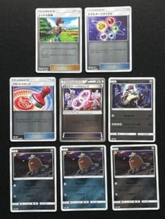 ポケモンカード ✨ミラー まとめ ミュウツーソウルリンク 114/131 CP4