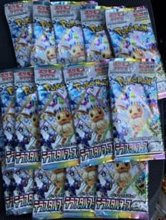 ポケモンカードゲーム テラスタルフェス 15パックのサムネイル