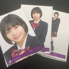 乃木坂46 中西アルノ Actually 封入 生写真 セミコンプ - メルカリ