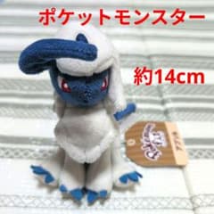 N258 ☆中古☆ ポケモンセンター ポケモンfit アブソル ぬいぐるみ