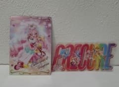 HUGっと！プリキュアキュウエハースカード+オールスターズF入場特典セットのサムネイル