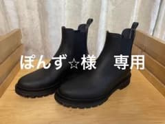 サイドゴア　レインブーツ　ワークマンのサムネイル