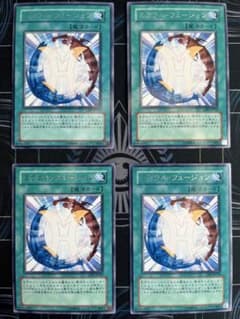 유희왕 미라클 퓨전 CRV-JP039 레어 4장 세트