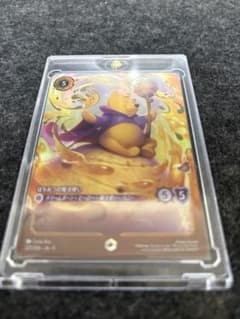 Disney Lorcana くまのプーさん はちみつの魔法使い エンチャ - メルカリ
