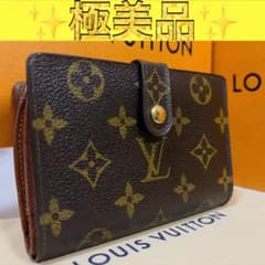 極美品✨】ルイヴィトン ポルト モネ ヴィエノワ モノグラム がま口