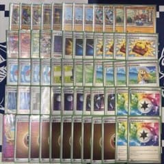 ポケカ　イイネイヌデッキ　二重スリーブ