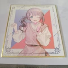 望月穂波色紙のサムネイル