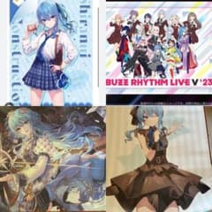 ホロライブ　星街すいせい　タペストリー　ポスター　まとめ売り　4点　パセラ