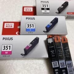 Canon PIXUS インクカートリッジ 351 M C BK XLのサムネイル