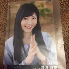 ちーぴよこさん専用のサムネイル