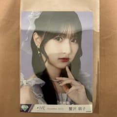 蟹沢萌子 ビッグ生写真 たからつり ≠ME ノイミーのサムネイル