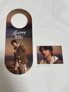 BE:FIRST JUNON グッズトレカ等 BE:FIRST Missing JUNON トレカC ドアノブハンガー セット - メルカリ
