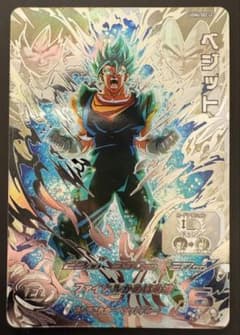 UGM4-SEC LC ベジット - メルカリ