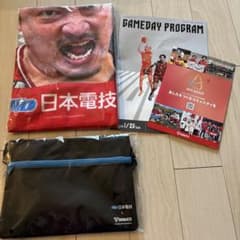 千葉ジェッツ 荒尾岳選手タオル サコッシュ セット 1/25琉球戦 来場者