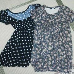 ワンピのサムネイル