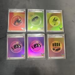 ポケモンカード30周年セレブレーションのサムネイル