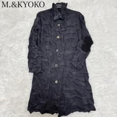 近年モデル エムアンドキョウコ M.&KYOKO ウールロングカーディガン