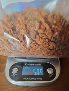 北海道産カバノアナタケ「チャーガ」5キロ‼️ 楽天市場】カバノアナタケ茶 北海道産 チャーガ 茶 塊タイプ 100g