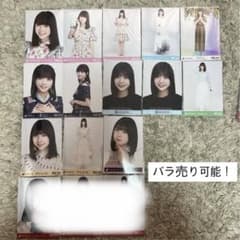 乃木坂46 冨里奈央 生写真 まとめ売り m11259548170_1.jpg?1728774710