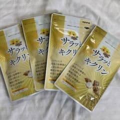 新品 りぶメール サラッとキクリン イヌリン 4袋 4点セット - メルカリ