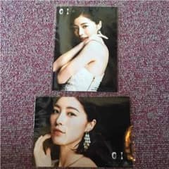 0と1の間  松井珠理奈 2枚のサムネイル