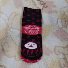 お譲り先が決まりました。m(_ _)m　OJICO靴下のサムネイル