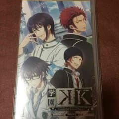 学園Kのサムネイル