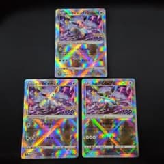 ピカチュウS 色違い 魂抜け エラーカード | Shop at Mercari from