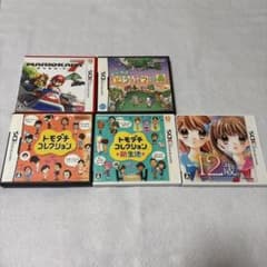 【ソフト単品】3DSソフト　50点セット　まとめ売り①　動作確認済み 2026年最新】Yahoo!オークション -3dsソフトまとめ売りの中古品・新品