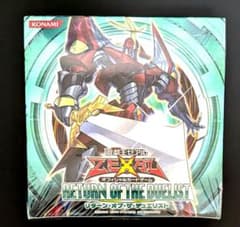 遊戯王 RETURN OF THE DUELIST 未開封BOX - メルカリ