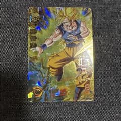 スーパードラゴンボールヒーローズ 孫悟空 H7-10 - メルカリ