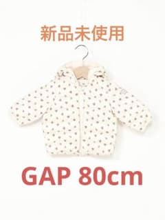 Baby GAP アウターのサムネイル