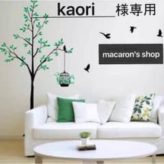 専用です！ジバンシー プリズム・イシム・アイズ58 アイシャドウのサムネイル