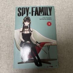 스파이 패밀리 Vol.3 영어 버전 만화