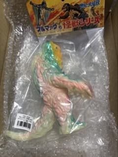 大ブルマァク展 限定 M1号 復刻 ヘドラ 蓄光 GID 抽選 当選品 - メルカリ