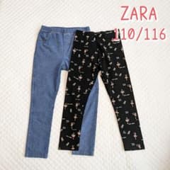 【ZARA】レギンス2本セット　110 116のサムネイル