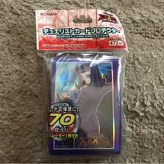 遊戯王ゼアル 神代凌牙 スリーブのサムネイル