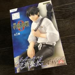 ぬーどるストッパーフィギュア 呪術廻戦のサムネイル
