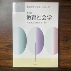 mimu様専用のサムネイル