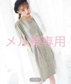 メル様専用 MAJESTIC LEGON ワンピースのサムネイル